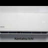 Кондиционер Kentatsu KSGI21HFAN1/KSRI21HFAN1/-40