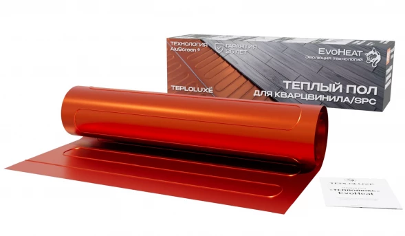 Нагревательный мат Теплолюкс EvoHeat 640/8,0 кв.м