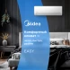 Кондиционер инверторный Midea MSES-12N8D6-I/MSES-12N8D6-O