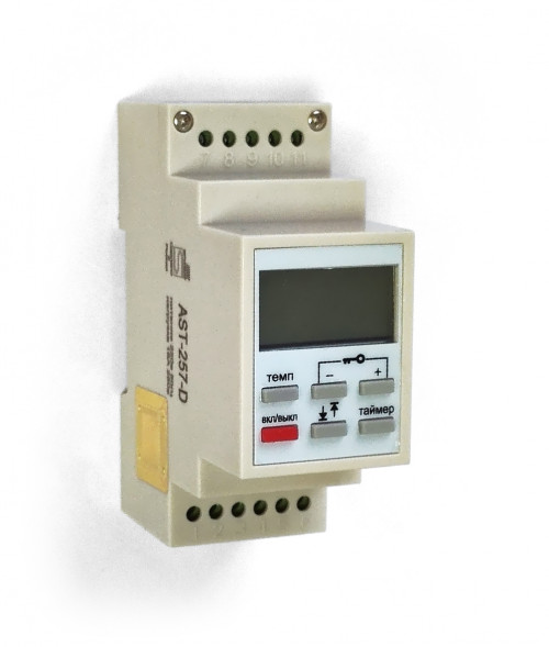 Терморегулятор на ДИН-рейку программируемый SpyHeat AST-257-D