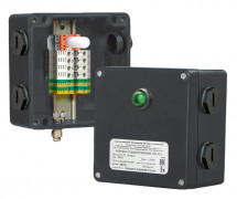 Коробка соединительная УСК 16.С