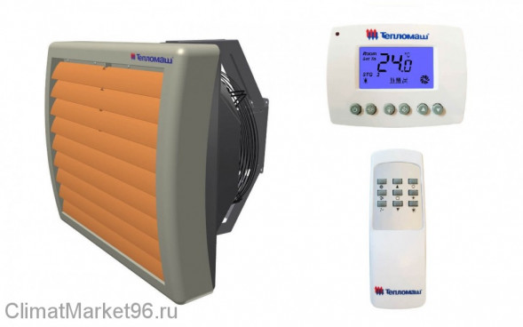 Водяной тепловентилятор Тепломаш КЭВ-32M3,5W2 