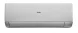 Кондиционер инверторный Haier AS70SHP2HRA-S/1U70SHP2FRA