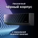 Кондиционер инверторный Midea MSAG4W07N8C2S-I/MSAG4-07N8C2S-O