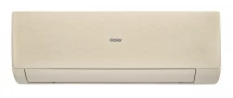 Кондиционер инверторный Haier AS50SHP2HRA-C/1U50SHP2FRA