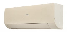 Кондиционер инверторный Haier AS50SHP2HRA-C/1U50SHP2FRA
