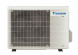 Кондиционер инверторный Daikin FTXJ20AW/RXJ20A