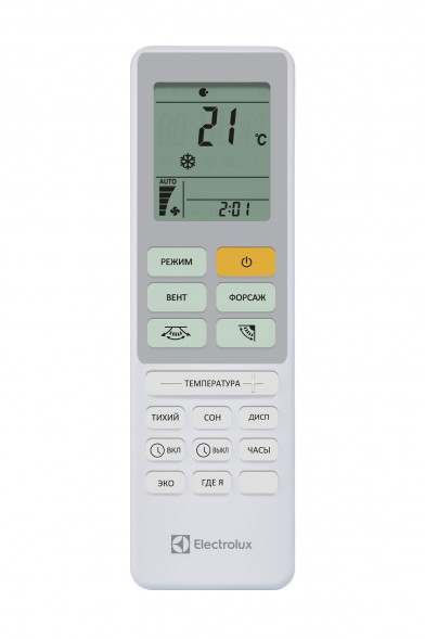 Кондиционер инверторный Electrolux EACS/I-18HAL/N8