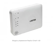 Система защиты от протечки Neptun Bugatti Smart+ 18 1/2