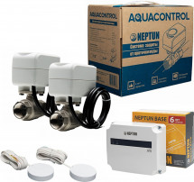 Neptun Aquacontrol 3/4 cистема защиты от протечки воды
