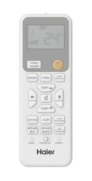 Кондиционер Haier HSU-18HPL203/R3/HSU-18HPL03/R3 -40