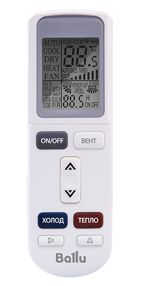Кондиционер инверторный Ballu BSUI-12HN8_23Y