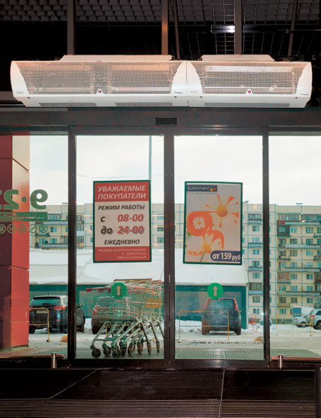 Воздушная завеса Тепломаш КЭВ-П4131A без нагрева