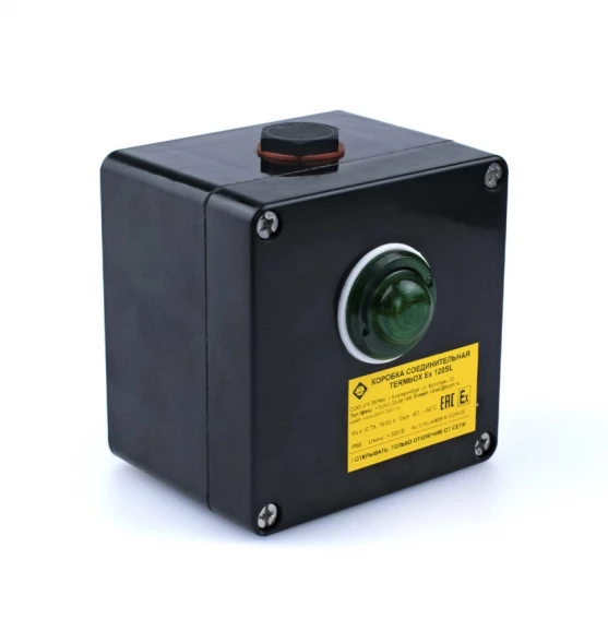 Коробка соединительная TERMBOX Ex 120SL