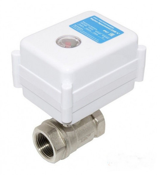 Шаровой кран с электроприводом MK 220В 1/2