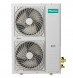Канальный кондиционер Hisense AUD-48HX4SHH/AUW-48H6SE1